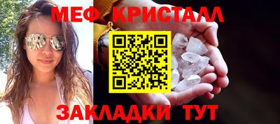 соль курить ск Кинель