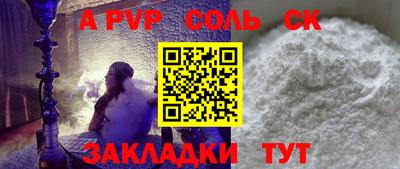 ГАЛЛЮЦИНОГЕННЫЕ ГРИБЫ Кингисепп