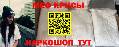 ГАЛЛЮЦИНОГЕННЫЕ ГРИБЫ Кингисепп