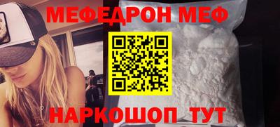 марки nbome Кимры