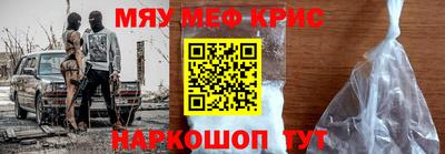 соль курить ск Кинель
