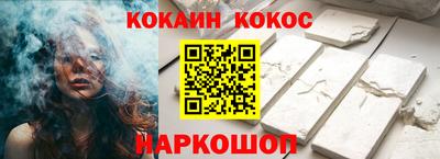ГАЛЛЮЦИНОГЕННЫЕ ГРИБЫ Кингисепп