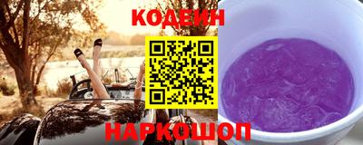 ГАЛЛЮЦИНОГЕННЫЕ ГРИБЫ Кингисепп