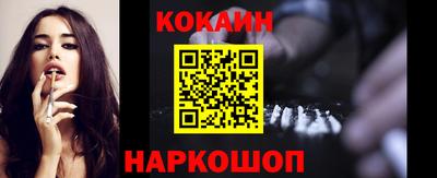 соль курить ск Кинель