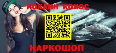 марки nbome Кимры
