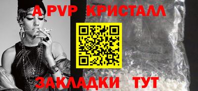 ПСИЛОЦИБИНОВЫЕ ГРИБЫ Коммунар