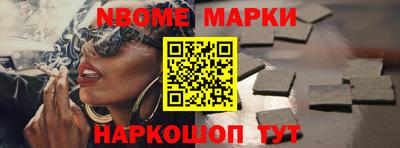 ГАЛЛЮЦИНОГЕННЫЕ ГРИБЫ Кингисепп