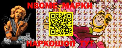 ПСИЛОЦИБИНОВЫЕ ГРИБЫ Коммунар