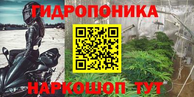 соль курить ск Кинель
