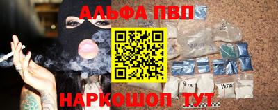 марки nbome Кимры