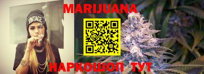 марки nbome Кимры