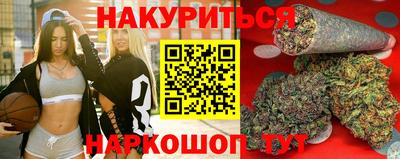 соль курить ск Кинель