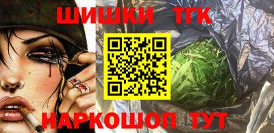 марки nbome Кимры