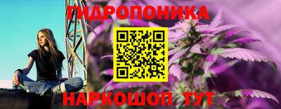 марки nbome Кимры