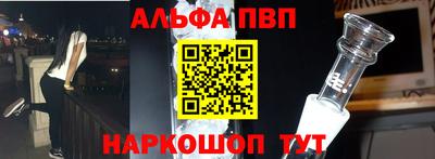 марки nbome Кимры