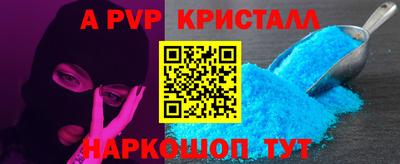 марки nbome Кимры