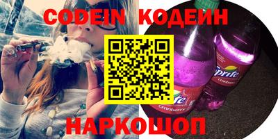 соль курить ск Кинель