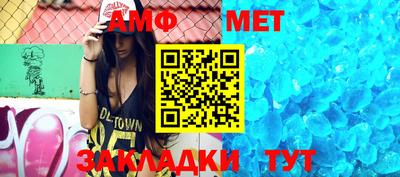ГАЛЛЮЦИНОГЕННЫЕ ГРИБЫ Кингисепп