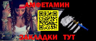 ГАЛЛЮЦИНОГЕННЫЕ ГРИБЫ Кингисепп
