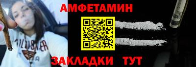 соль курить ск Кинель