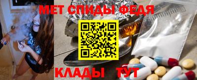 ГАЛЛЮЦИНОГЕННЫЕ ГРИБЫ Кингисепп