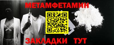 ГАЛЛЮЦИНОГЕННЫЕ ГРИБЫ Кингисепп