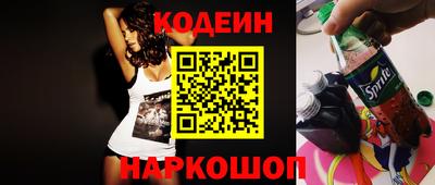 ГАЛЛЮЦИНОГЕННЫЕ ГРИБЫ Кингисепп