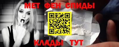 марки nbome Кимры