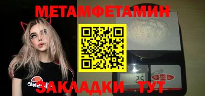 ПСИЛОЦИБИНОВЫЕ ГРИБЫ Коммунар