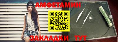 ГАЛЛЮЦИНОГЕННЫЕ ГРИБЫ Кингисепп