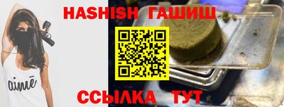 соль курить ск Кинель