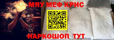 ПСИЛОЦИБИНОВЫЕ ГРИБЫ Коммунар