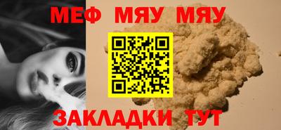 марки nbome Кимры