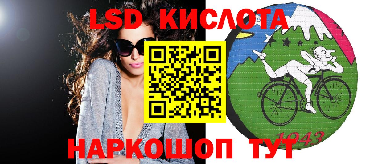 Краснознаменск  Марки N-bome 1,5мг  Марки NBOMe  купить наркотик  Вход с VPN 